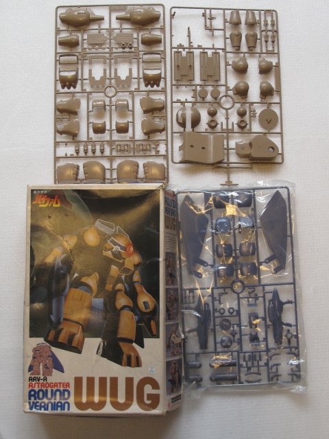 *BANDAI Bandai Ginga Hyouryuu Vifam plastic model ug that time thing rare retro breaking the seal settled unassembly 