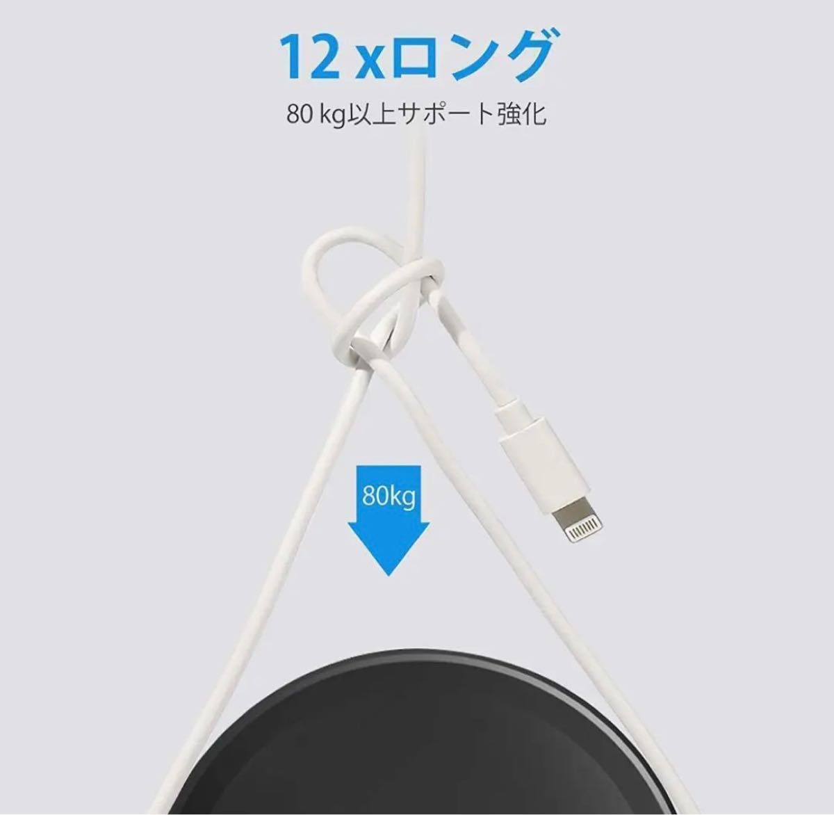 3本セットiPhone充電ケーブル 1.8M ライトニングケーブル 充電コード　 USB  データ転送