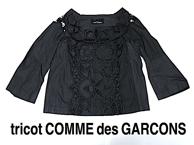 二点以上で送料無料！ T980【美品】tricot COMME des GARCONSトリココムデギャルソン レース刺繍 七分袖 ブラウス カットソー トップス 黒_画像1