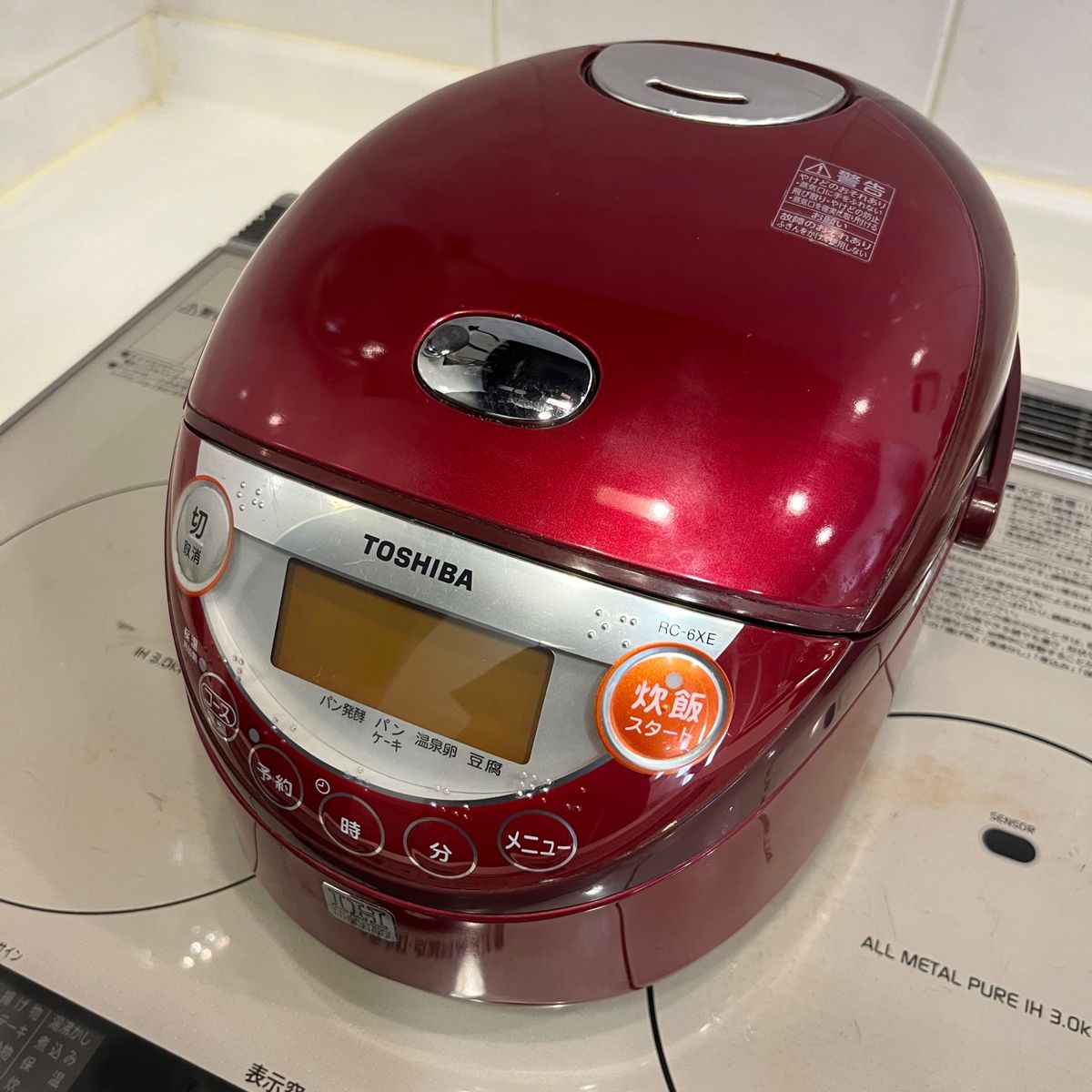 当日発送可【3 5合】TOSHIBA RC-6XE 炊飯器|Yahoo!フリマ(旧 当日発送可【3 5合】TOSHIBA RC-6XE 炊飯器|Yahoo!フリマ(旧