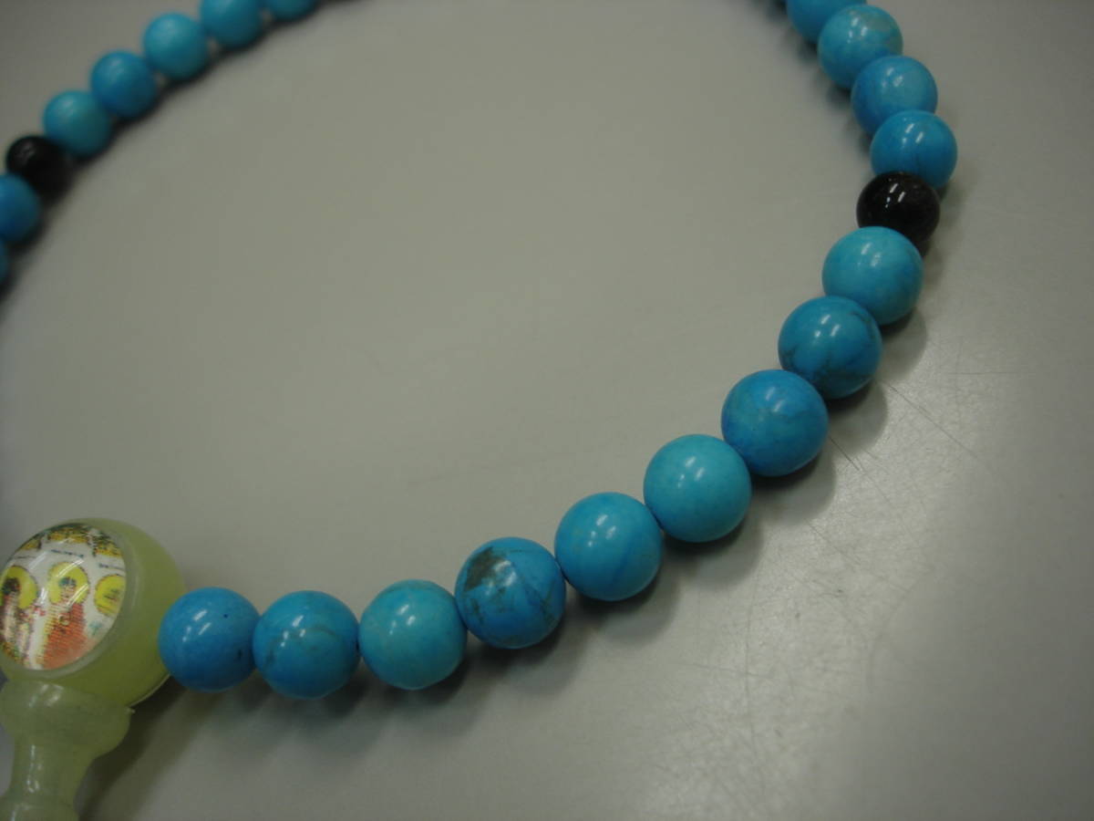 item_image_7