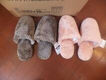  unused goods! boa slippers ....10 pair z