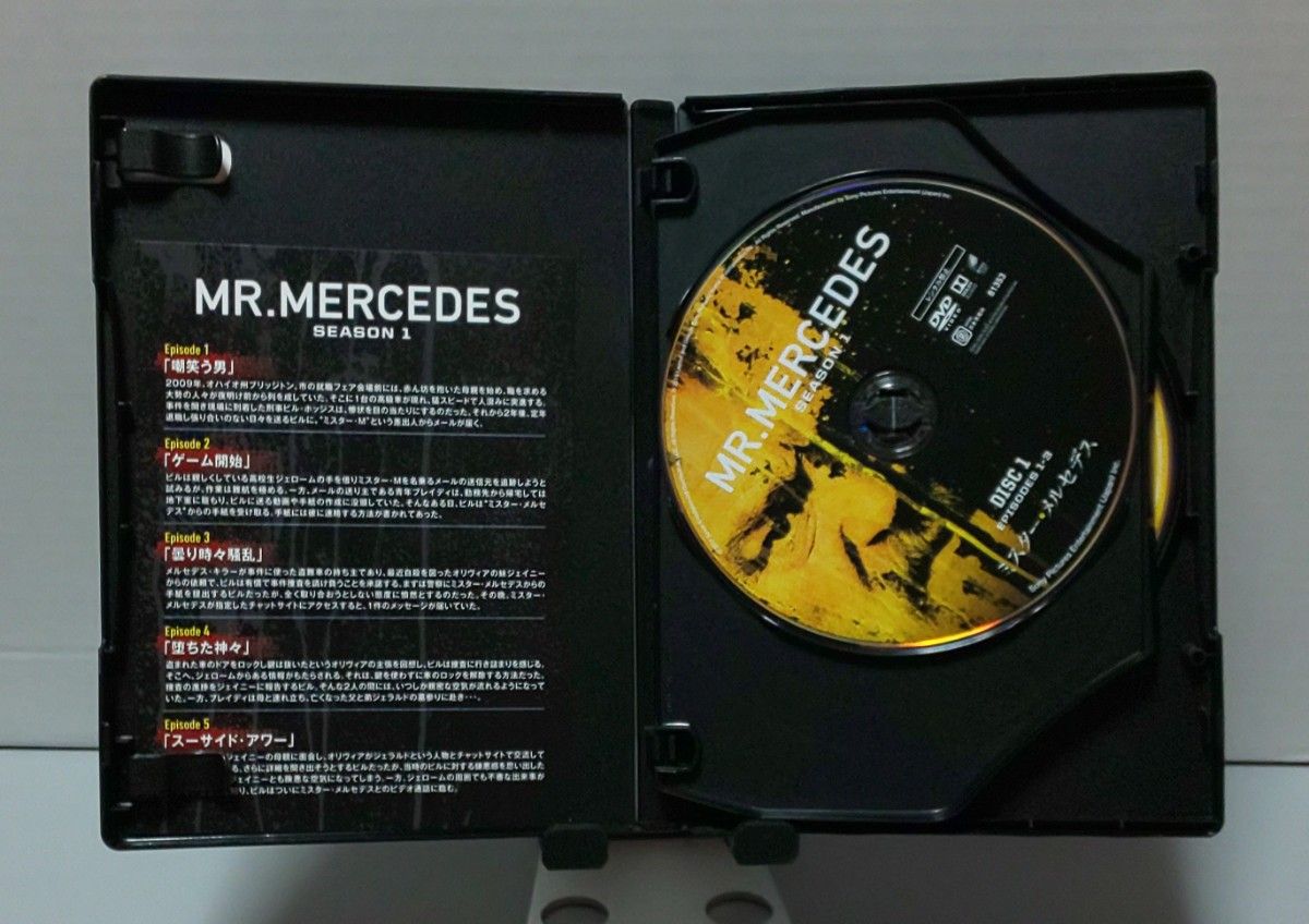 【DVD】ミスターメルセデス シーズン１ ＤＶＤ コンプリートＢＯＸ