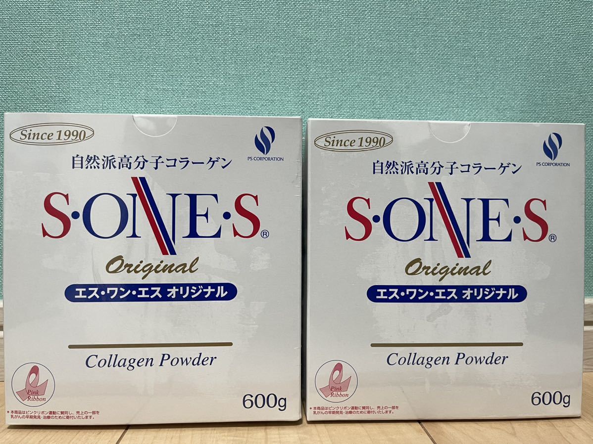 ピーエス エスワンエスオリジナル コラーゲンパウダー 600g×2個セット 自然派高分子コラーゲン