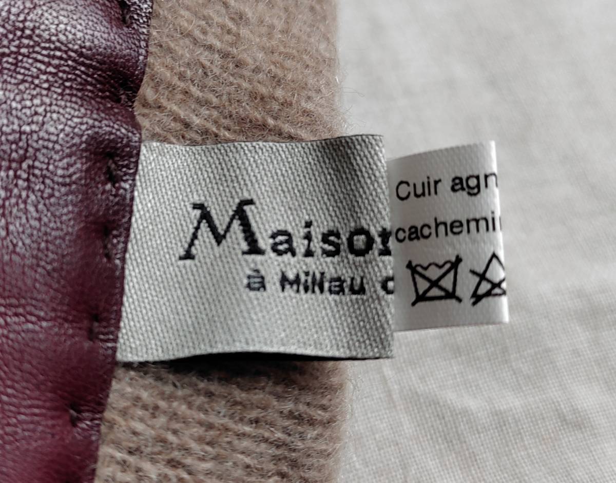 美品 Maison Fabre メゾン ファーブル 手袋 グローブ ラムスキン