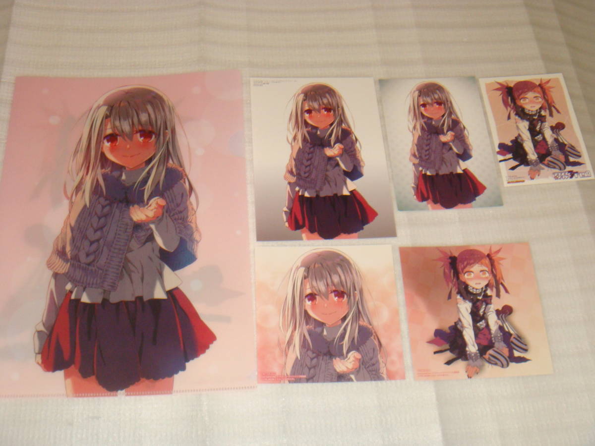 ひろやまひろし プリズマの値段と価格推移は 159件の売買情報を集計したひろやまひろし プリズマの価格や価値の推移データを公開 ひろやまひろし プリズマの値段と価格推移は 159件の売買情報を集計したひろやまひろし プリズマの価格や価値の推移データを公開