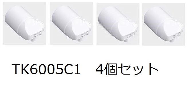 ◆送料無料◆新品◆Panasonic◆ミズトピア 交換用カートリッジ◆『TK6005C1』×4個セット◆適応機種：TK6005/TK6005P◆即決◆_画像1