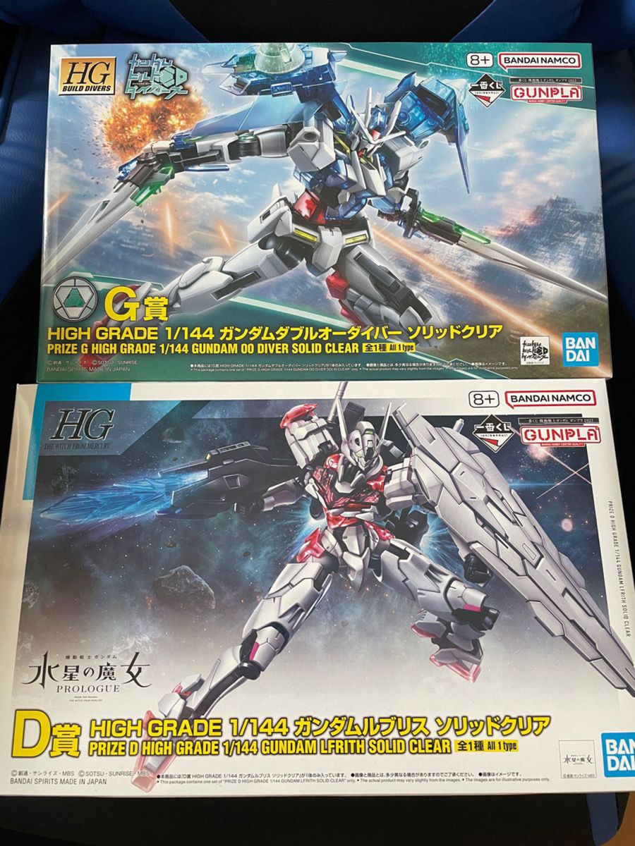 一番くじ ガンプラ 2023 D賞ガンダムルブリス ソリッドクリア G賞ガンダムダブルオーダイバー ソリッドクリア J賞おまけ