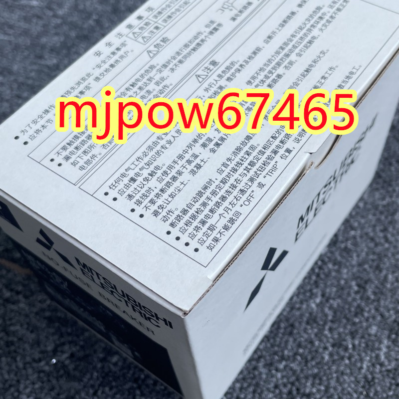 新品 複数在庫 MITSUBISHI/三菱電機 NV125-CVF 3P 60A 電磁接触器【6