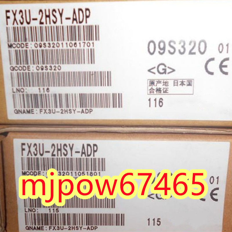 新品 複数在庫 MITSUBISHI/三菱電機 FX3U-2HSY-...+soporte.cofaer.org.ar