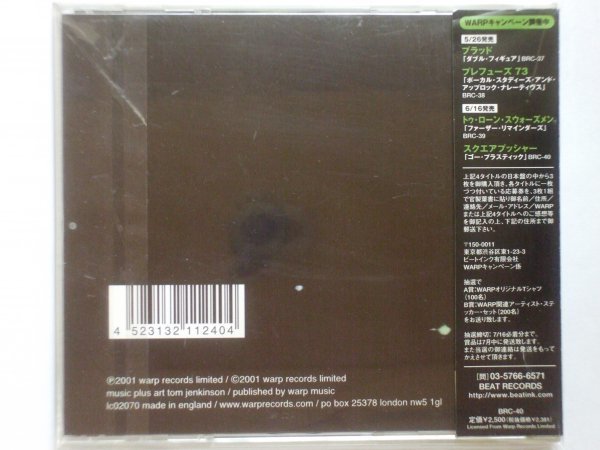 即決□Squarepusher / Go Plastic□帯付き・Tom Jenkinson・Warp□2,500円以上の落札で送料無料!!_画像2