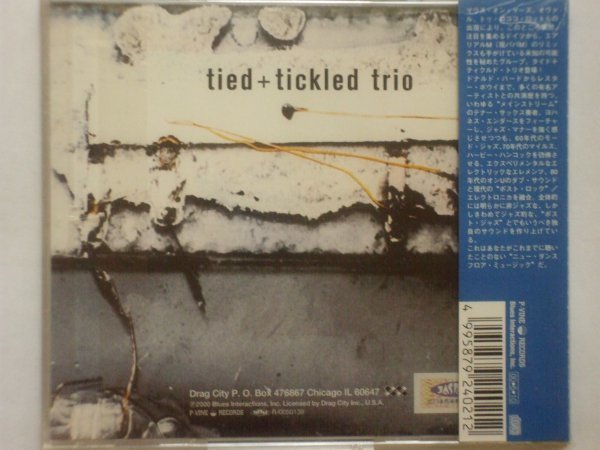 即決□Tied + Tickled Trio / EA1 EA2□帯付き□2,500円以上の落札で送料無料!!_画像2