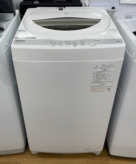 ネット限定 容量年製  洗濯機 東芝 ◎直接引取限定