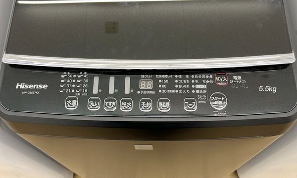 新着 ◎【直接引取限定】Hisense/ハイセンス 洗濯機 動作確認済/kb2777