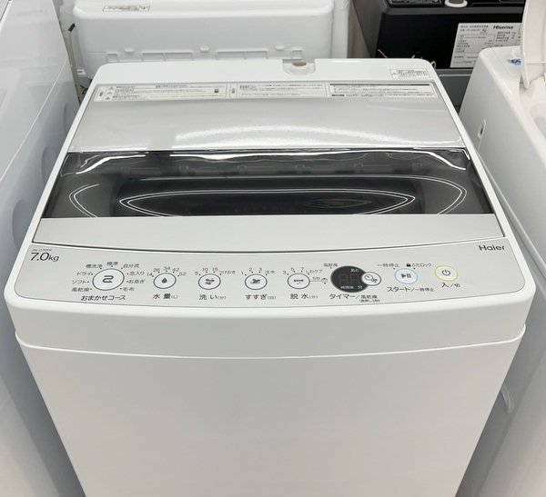 ◎【直接引取限定】Haier/ハイアール 洗濯機 JW-C70FK 2020年製 ホワイト 白 7.0㎏ 中古品 動作確認済/kb2753