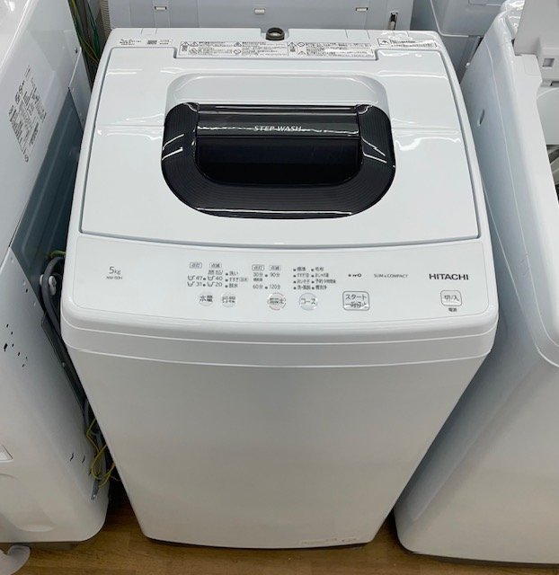 専門ショップ NW-50H 洗濯機 日立 ◎【直接引取限定】HITACHI 2023年製