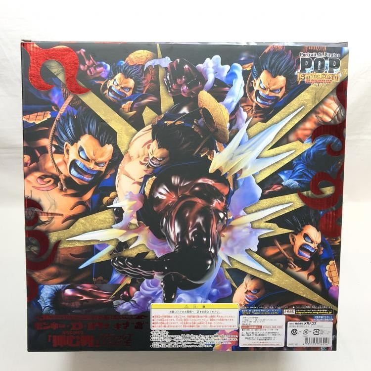 中古】P.O.P SA-MAXIMUM モンキー・D・ルフィ ギア4 弾む男 Ver 中古】P.O.P SA-MAXIMUM モンキー・D・ルフィ ギア4 弾む男 Ver