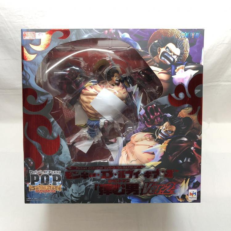 未使用品】 【中古】P.O.P Ver.2[240069123051] 弾む男 ギア4 モンキー