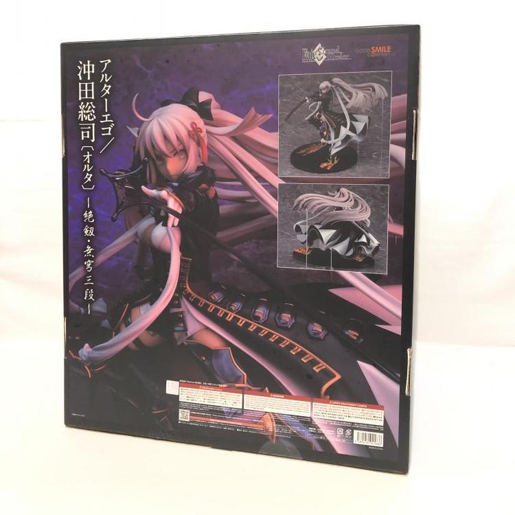 【中古】1/7 アルターエゴ/沖田総司〔オルタ〕絶剱・無穹三段(Fate/Grand Order)[240069130189]_画像2