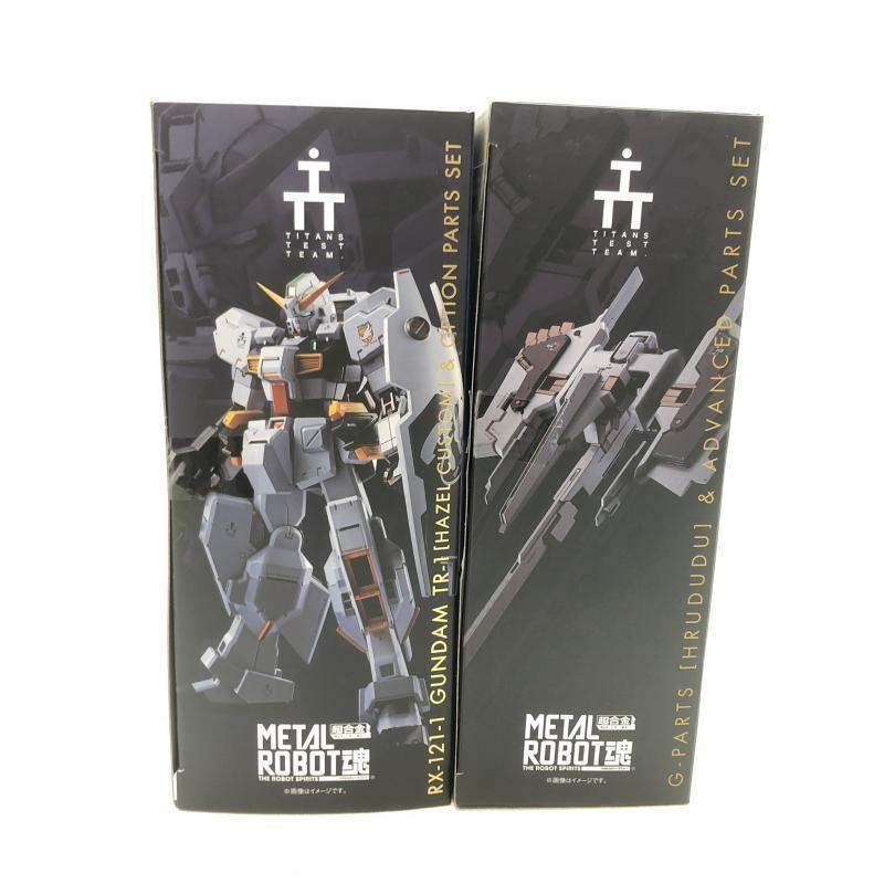 中古】METAL ROBOT魂 ガンダムTR-1[ヘイズル改]＆オプション