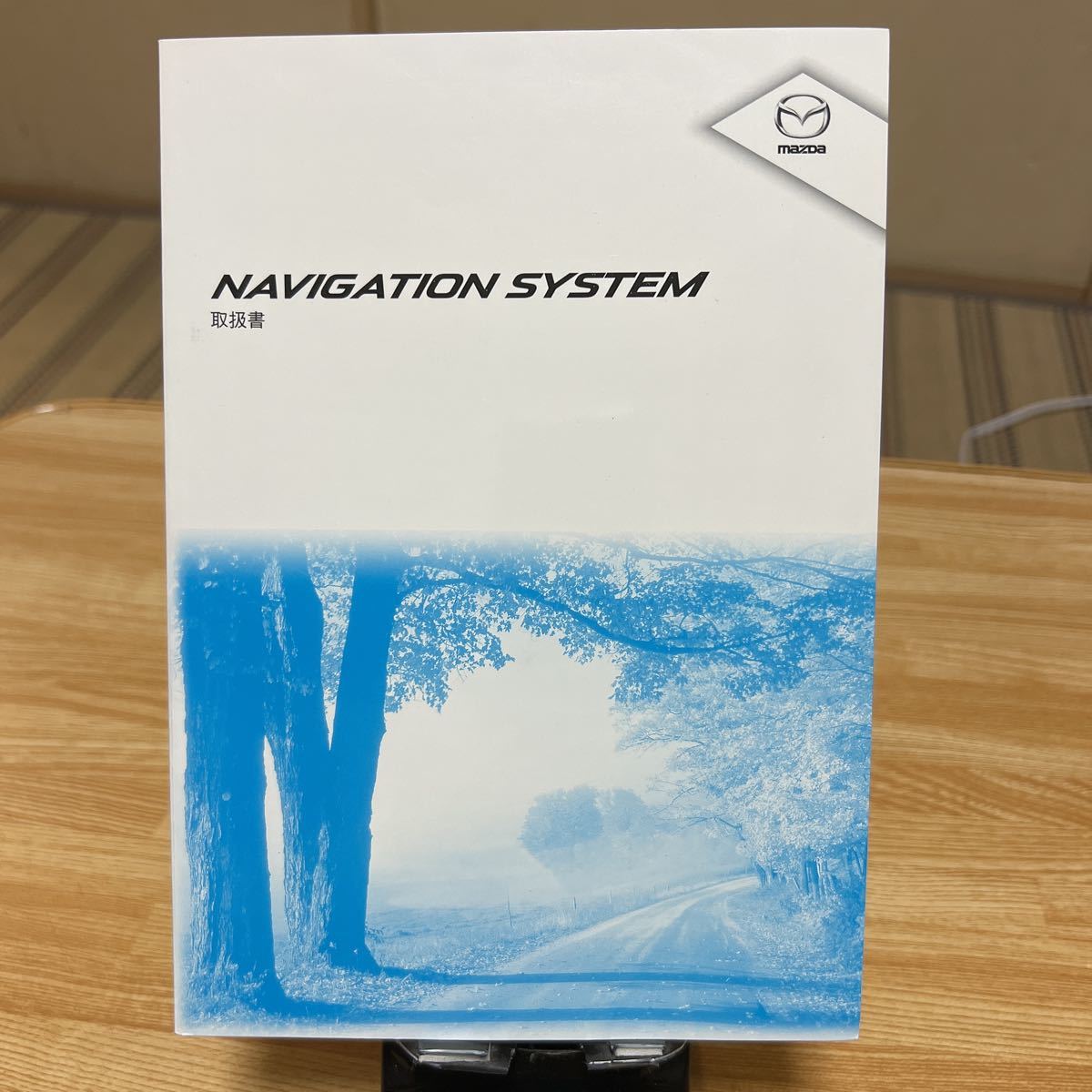 ② Mazda navigation system,MAZDA, navi user's manual, manual, control 1403