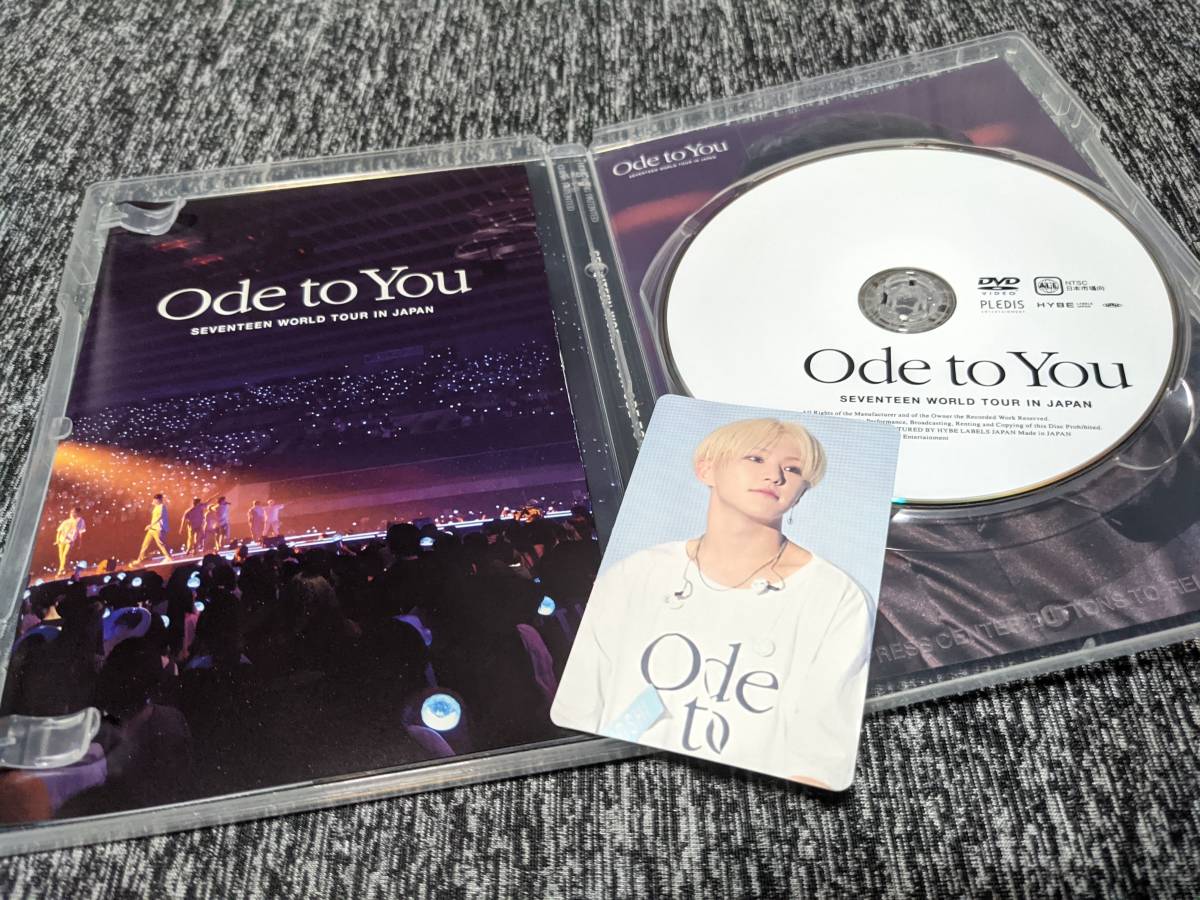 ★SEVENTEEN Ode to You DVD ホシ トレカ付 セブチ★_画像2