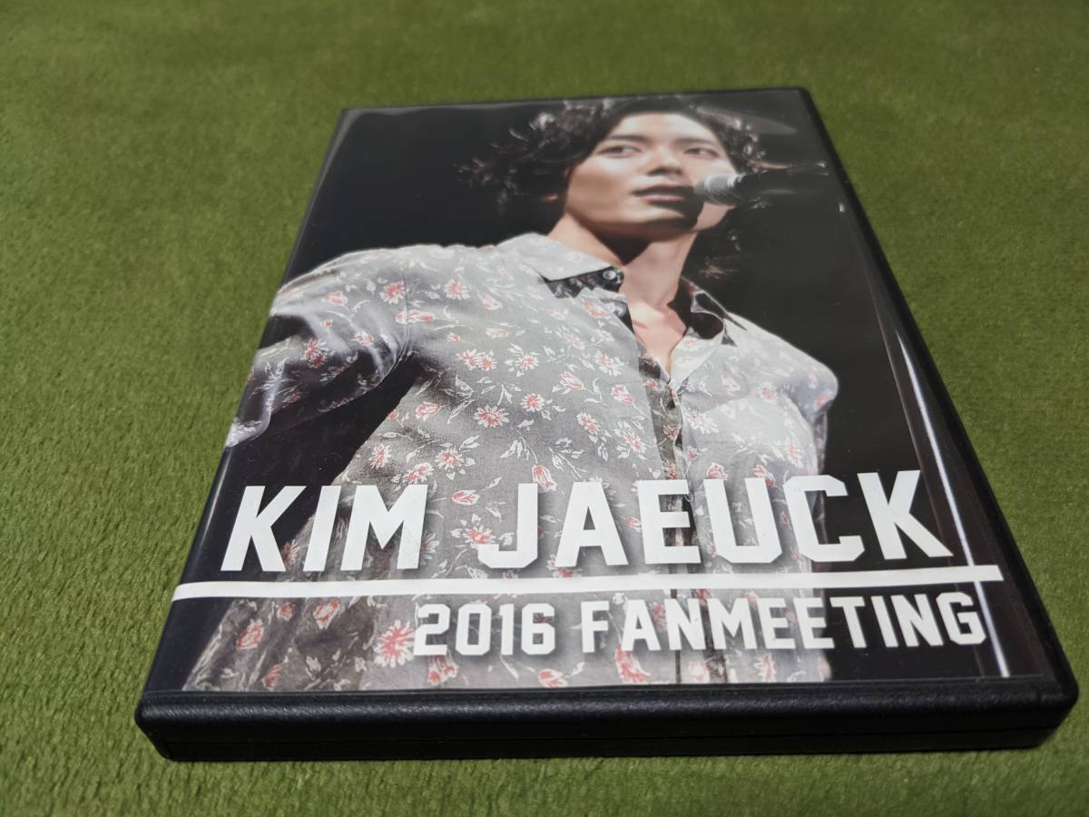 ★廃盤 キム・ジェウク KIM JAEUCK 2016 FANMEETING DVD ファンミーティング★_画像1