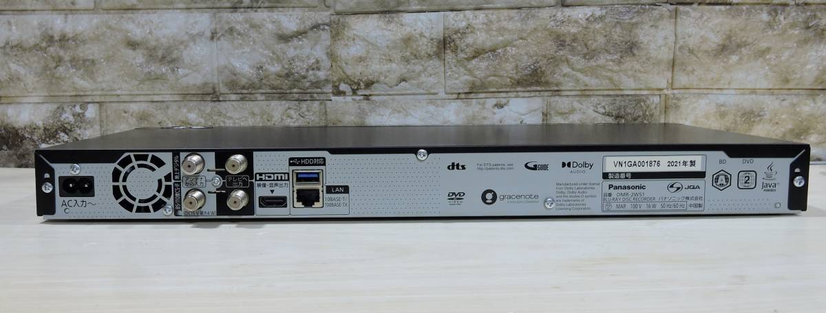 Panasonic DMR-2W51 BDレコーダー 2021年製 500GB 2番組同時録画