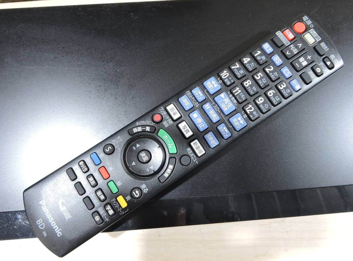 Panasonic DMR-2W51 BDレコーダー 2021年製 500GB 2番組同時録画