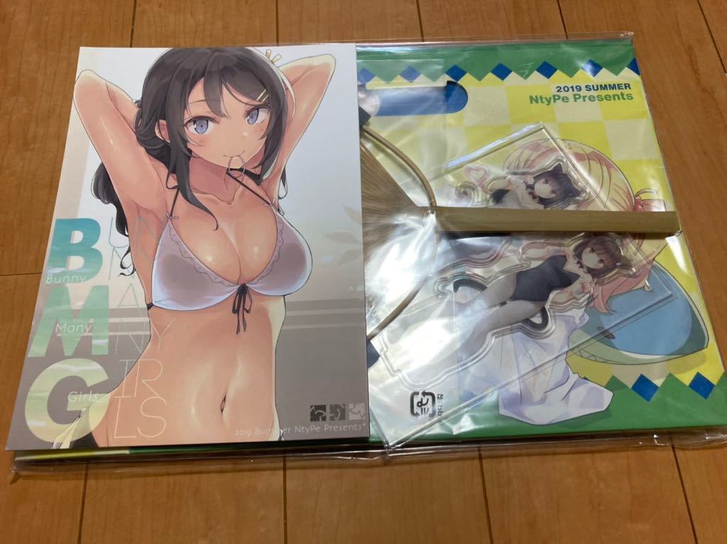 c96 溝口ケージ　Ntype 4点セット / Ntype グッズ未開封_画像2