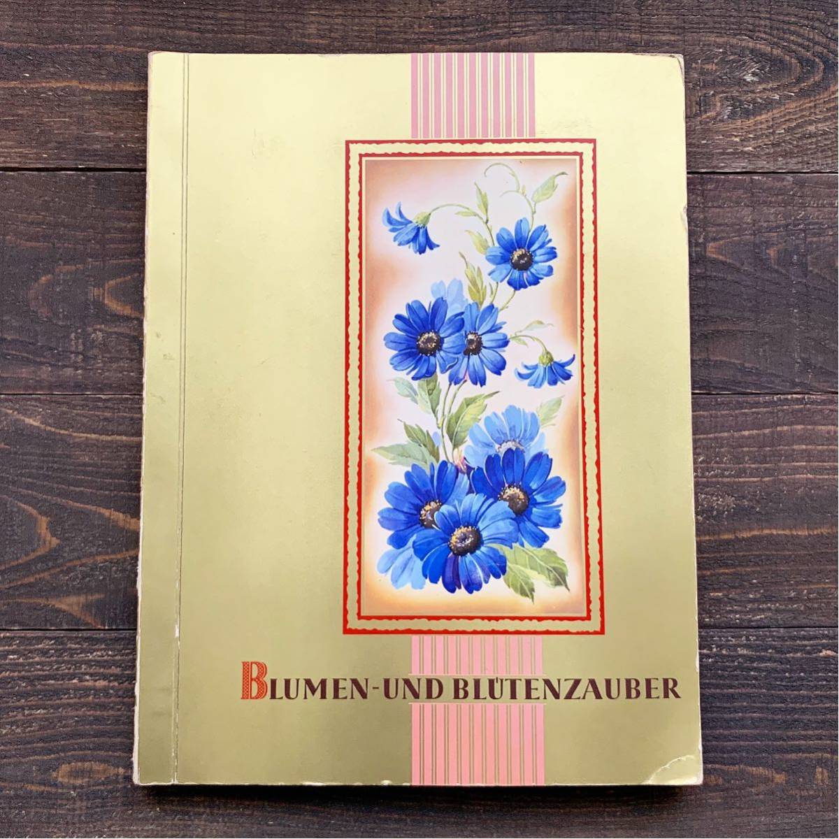 ドイツの古いシガレットカードのアルバム(BLUMEN-UND BLUTENZAUBER)/アンティーク ヴィンテージ 植物画 ボタニカルアート 雰囲気◎/_画像1