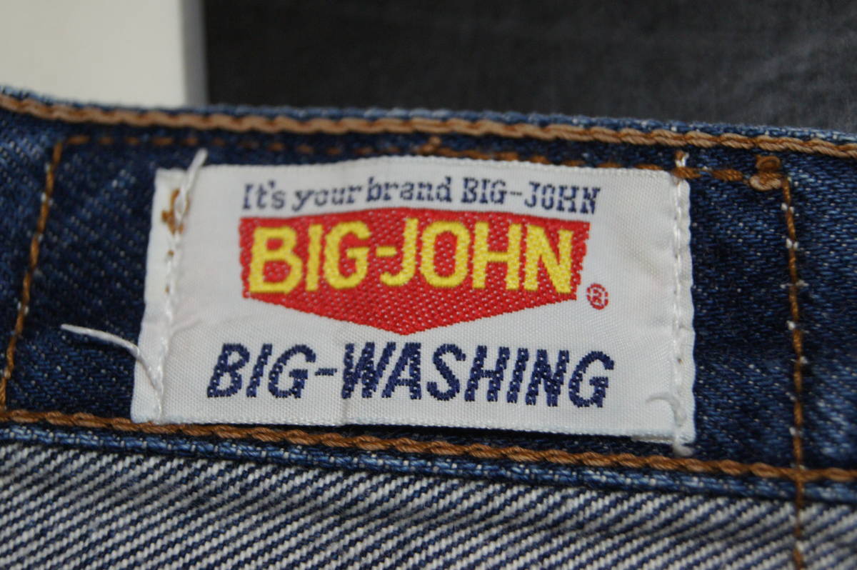  Big John BIG-JOHN Lot 7092 W73cm (#126)