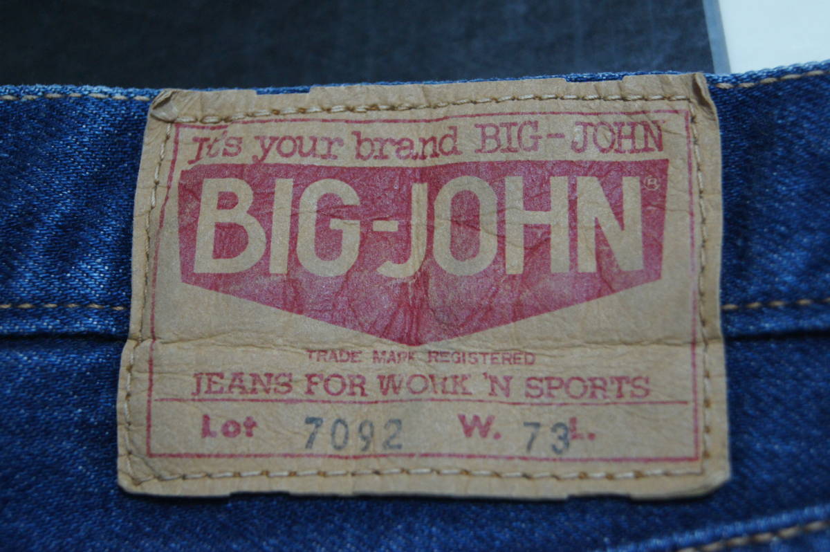 Big John BIG-JOHN Lot 7092 W73cm (#126)
