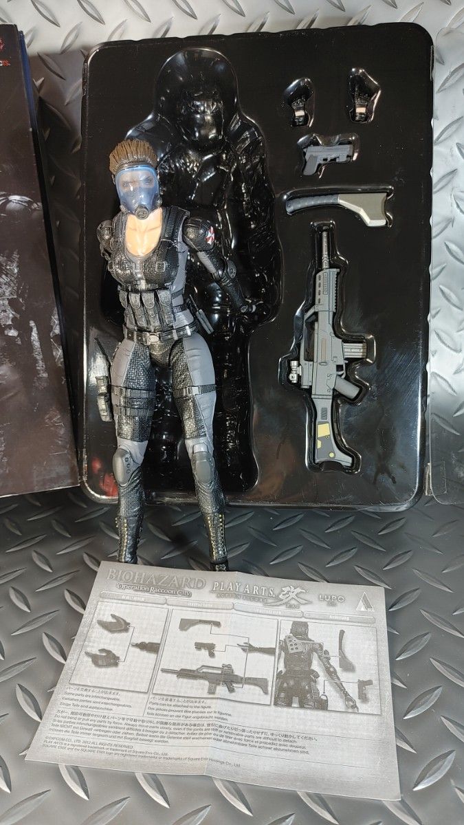 プレイアーツ改 ルポ バイオハザード オペレーション・ラクーン プレイアーツ改 ルポ バイオハザード オペレーション・ラクーン