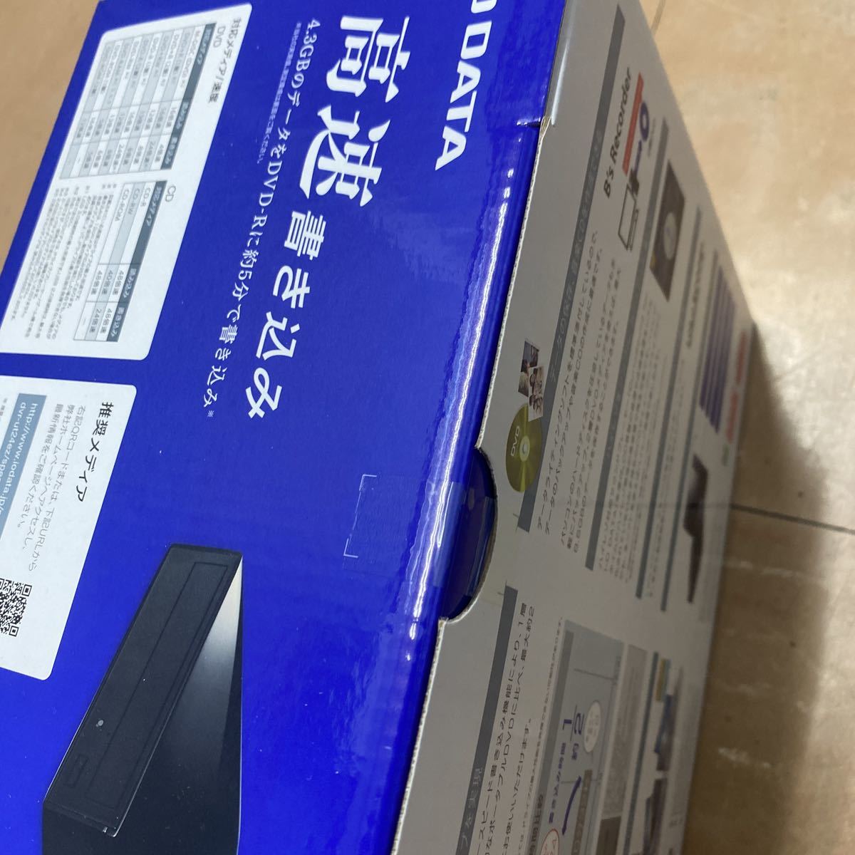 【新品未開封】DVR-UT24EZ_画像3