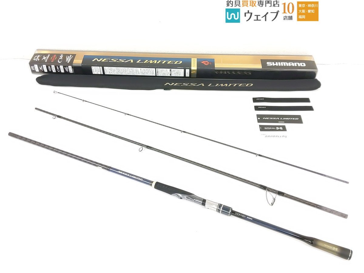 ヤフオク! - シマノ 19 ネッサ リミテッド S100MH+