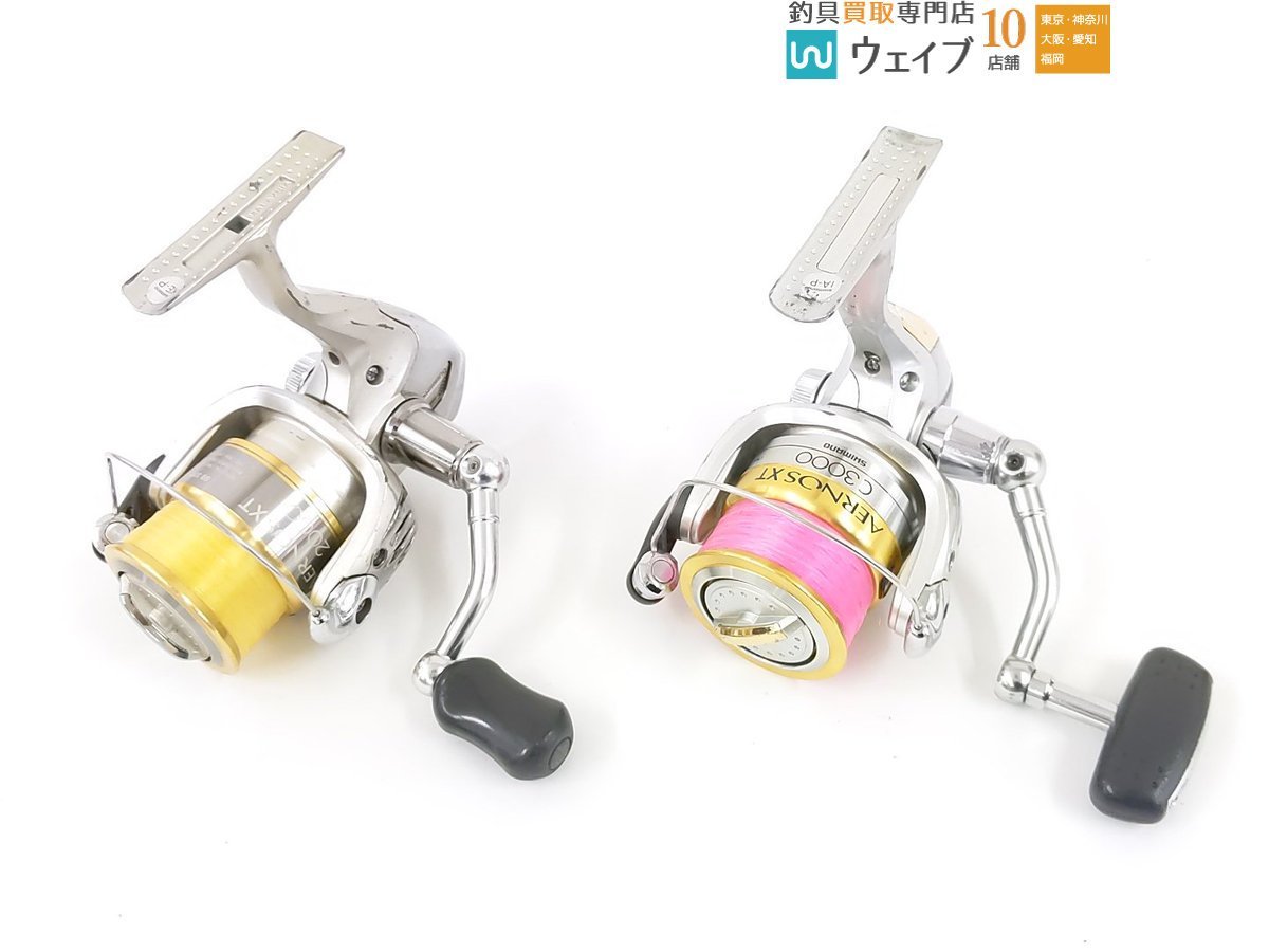 シマノ エアノス XT C3000・エアノス XT 2000 計2点 の商品詳細