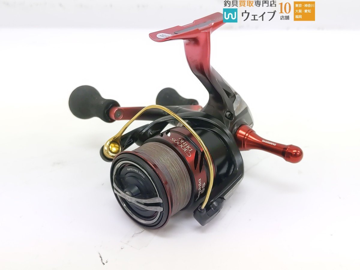 Yahoo!オークション - シマノ 19 セフィア SS C3000SDHHG リール Yahoo!オークション - シマノ 19 セフィア SS C3000SDHHG リール