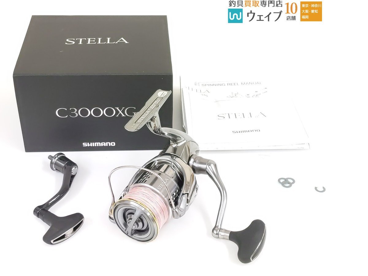 ヤフオク! - シマノ 18 ステラ C3000XG ※ヴァンキッシュシン...