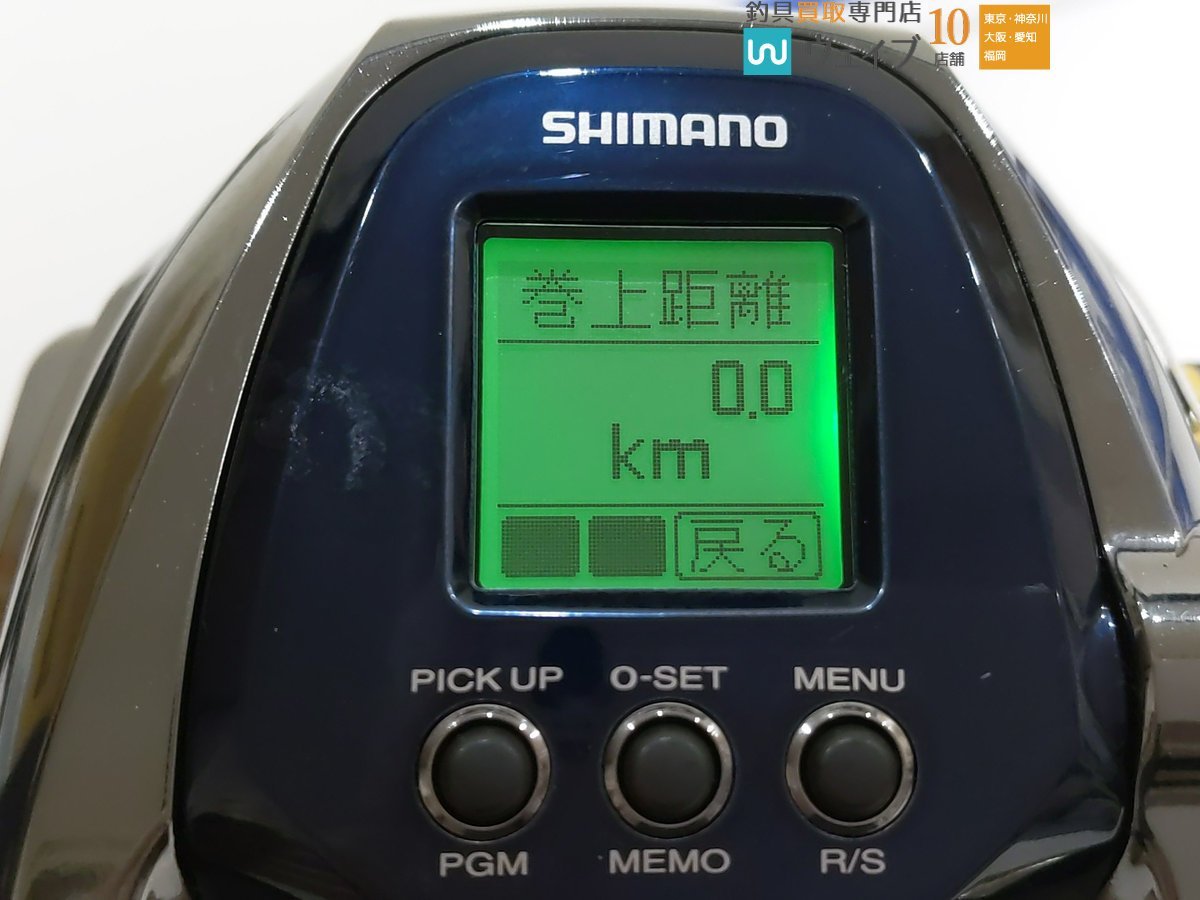 シマノ 19 ビーストマスター 6000 未使用品の画像9