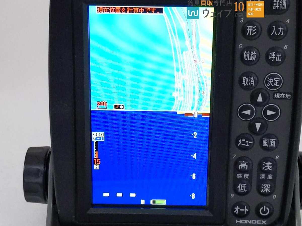 HONDEX ホンデックス PS-611CNII 5型 カラー液晶 GPS魚探 魚群探知機 魚探の画像3