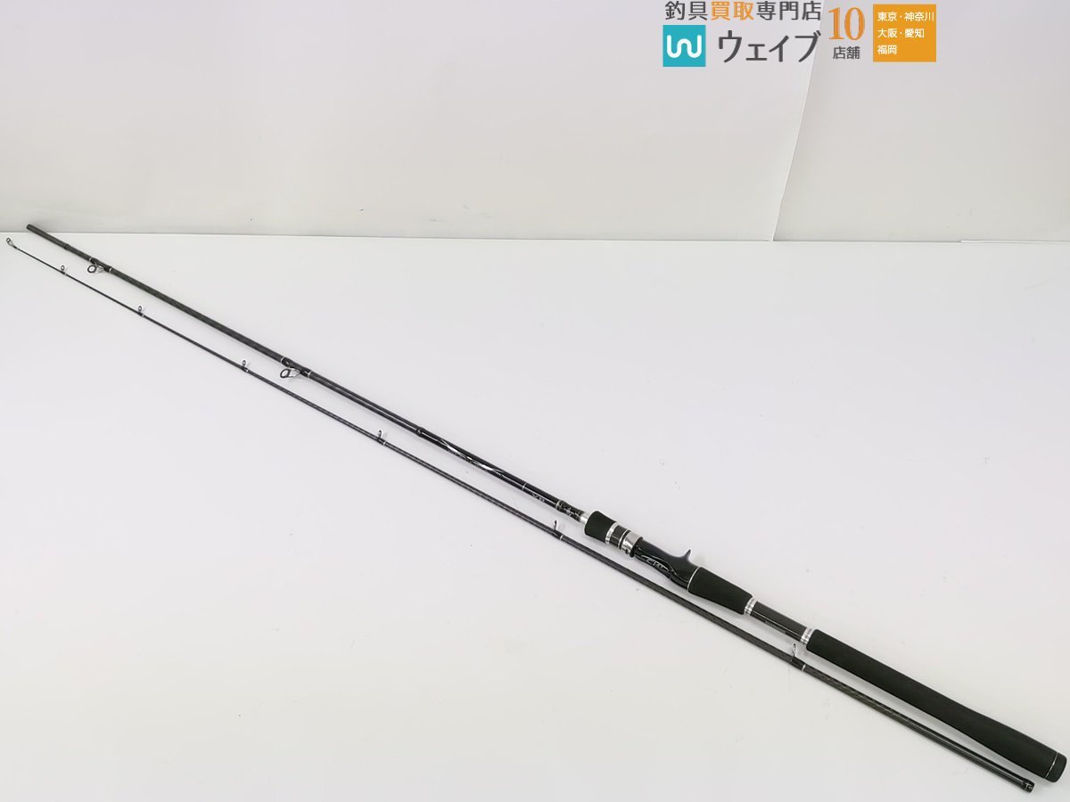 ディアルーナ XR B806M-