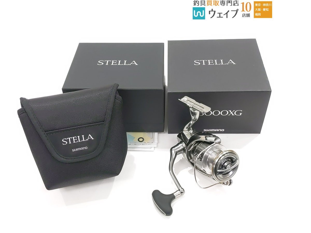 新発売の シマノ 18 ステラ C3000XG 美品 ※ シマノ - fishtowndistrict.com