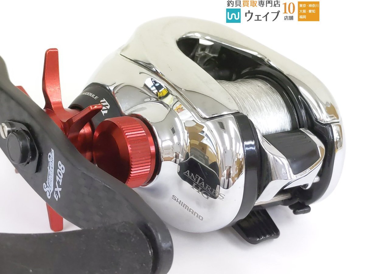 シマノ 12 アンタレス HG 左 スタジオコンポジット EX108 カスタム
