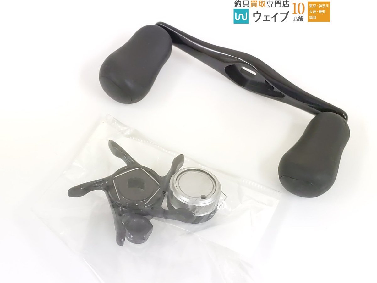 シマノ 12 アンタレス HG 左 スタジオコンポジット EX108 カスタム
