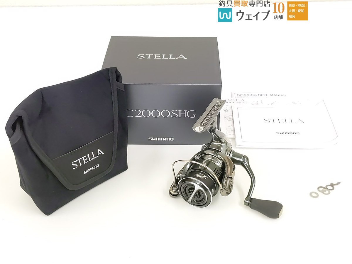 シマノ 22 ステラ C2000SHG 未使用品(シマノ)｜売買されたオークション 
