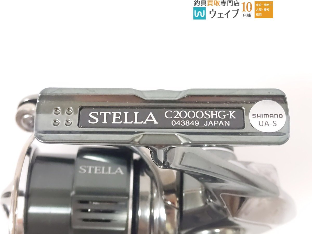 Shimano 22 Stella C2000SHG: Real Yahoo auction salling Shimano 22 Stella C2000SHG: Real Yahoo auction salling