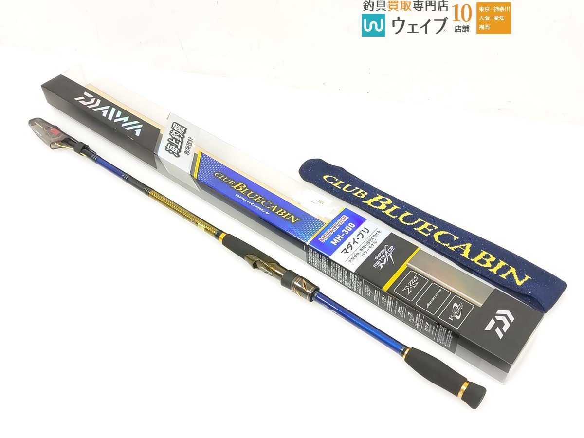 期間限定30%OFF! - Yahoo!オークション ダイワ クラブブルーキャビン CBC 22 ダイワ