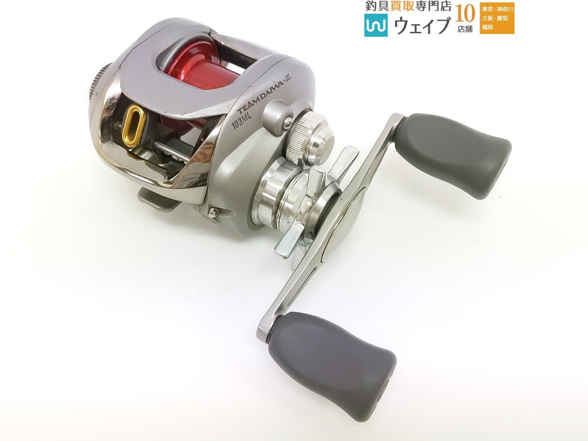 ダイワ TD Z 103ML スプールカスタム(ダイワ)｜売買されたオークション