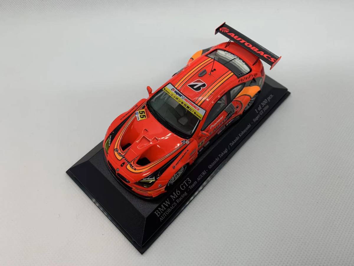 ミニチャンプス 1/43 オートバックスレーシング PMA Minichamps BMW M6 GT3 Team AGURI スーパーGT 2016 #55 J04-03-301-2_画像6